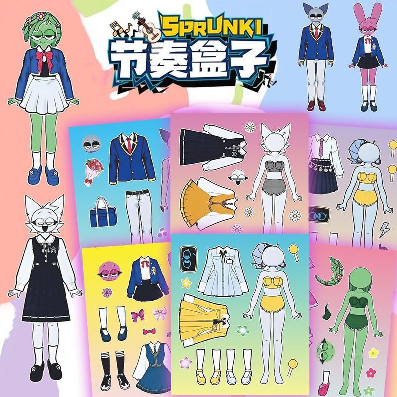 新款节奏盒子制服版换装贴纸sprunki创意儿童益智解压玩具diy贴画|undefined