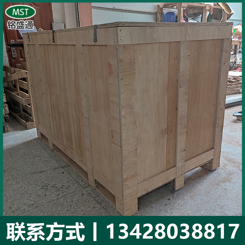 厂家定购免熏蒸木箱 规格齐全模具设备 包装钢扣胶合板木质周E18