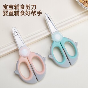 ��ͯ�oʳ�􌚌��냺ʳ�����y�;���ĥ�������˼������l