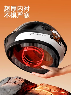 Auto Parts and Accessories – Motuoche Electric Motorcycle