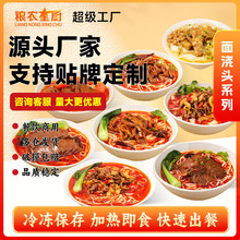 �Z�r���^�_���杲�^�ؑcС���{���B�i�����������������׾��׷�