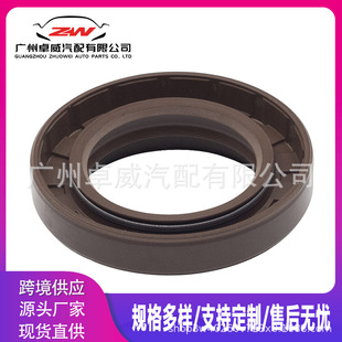 90311-35019 90311-35069�m���S�������������ͷ�35*55*9/15.5