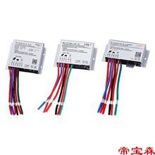 太阳能路灯控制器12V24V10A 升压恒流驱动一体光控时控带遥控功能