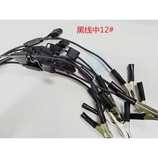 Xhx001 Medium-Sized Blade Fuse Holder Medium Socket 12 # 2.5 Square Black Wire with Large Clip Customization