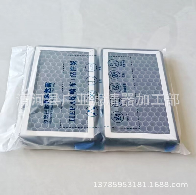 特斯拉2_conew1