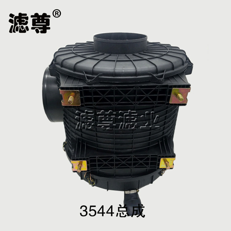 TB2vlQ4ueuSBuNjSsziXXbq8pXa