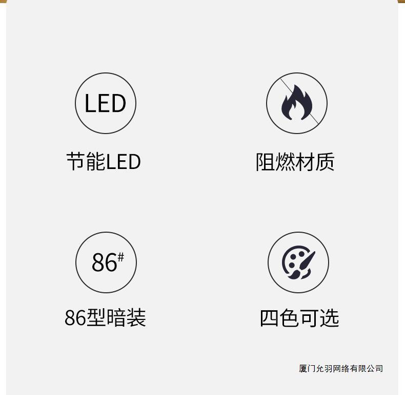 详情图片_02.jpg