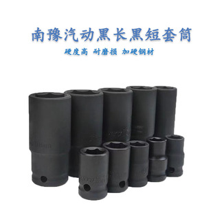 ���L�ڶ��L��늄Ӱ���������Ͳ1/2 MM����L��Ͳ����̨����ԥ NAN