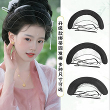汉服假发绑带圆牛角包古风全发丝发髻盘发垫发古装秃子乐两侧发包