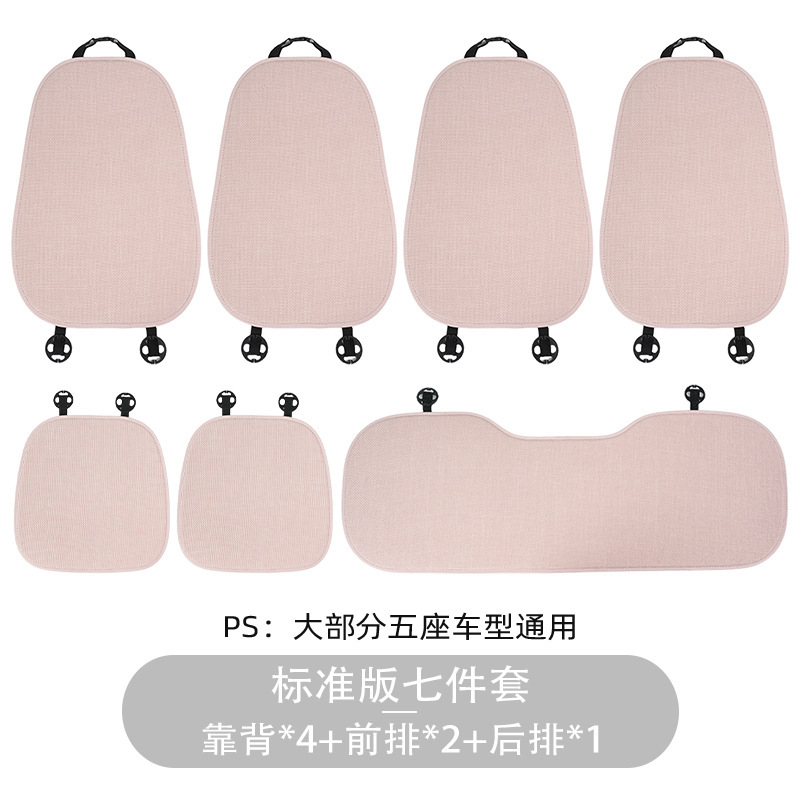 蓝雨女生腰靠护腰靠垫可爱波点蝴蝶结车内枕头护颈枕四季通用批发|undefined