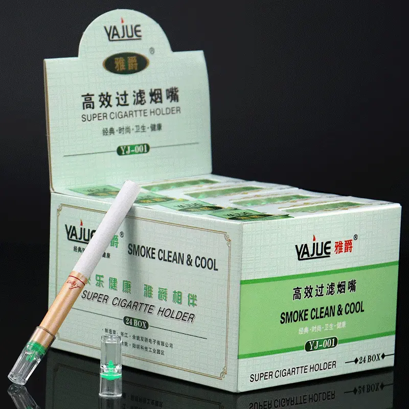 雅爵一次性烟嘴过滤器男女士香烟过滤嘴粗中细三用过滤烟嘴YJ-001