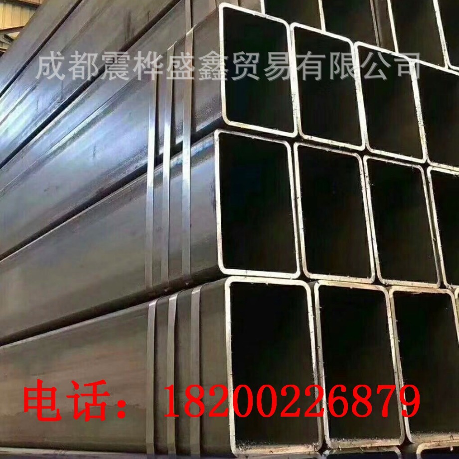 成都国标镀锌方矩管 方管 方钢200*200各种厚度方管 可零售