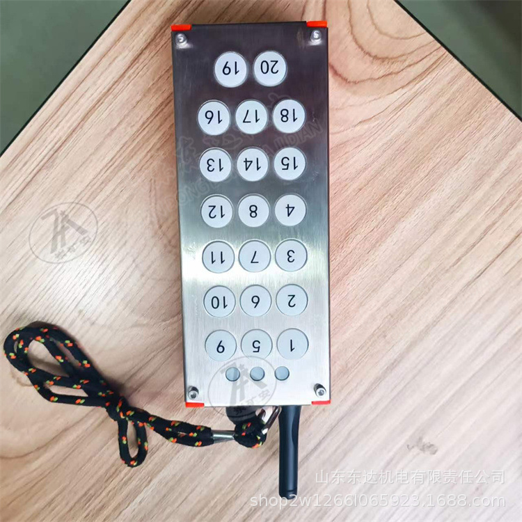 FYF35遥控器 (3).jpg