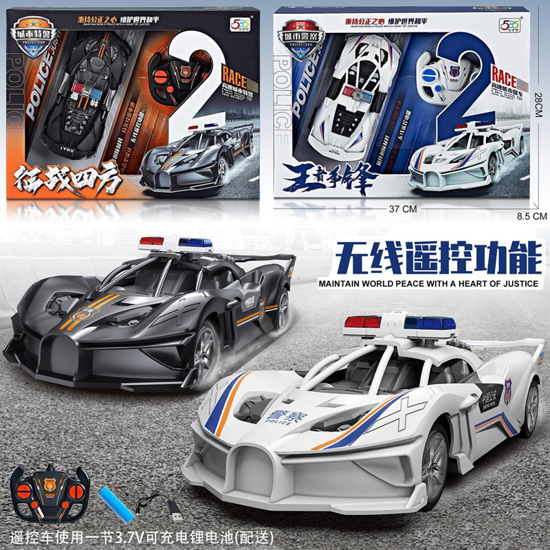 Free Shipping Large Remote Control Racing Car Four-Way Police Car High-Speed Drift Charging Set Children's Electric Wireless Toy Free Shipping Large Remote Control Racing Car Four-Way Police Car High-Speed Drift Charging Set Children's Electric Wireless Toy