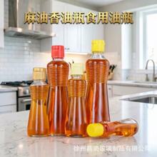 �F؛���l����֥������ƿ100ml�N��������F���ݽz��ʽ�����~��ƿ