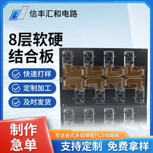 8��ܛӲ�Y�ϰ� �߾��܄���岻�֏��۳���ˇ��֬�����迹����