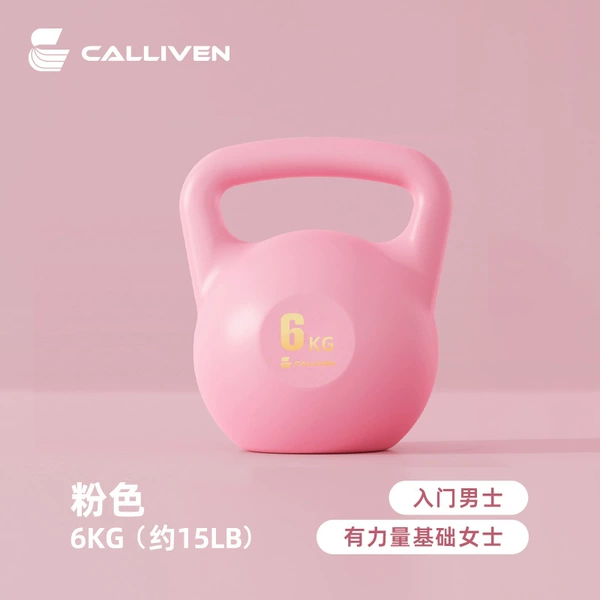 6KG-Peach Powder