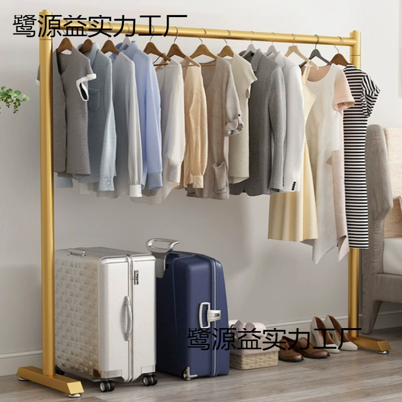 Легкая роскошная вешалка для одежды в европейском стиле, простой магазин одежды, вешалка для одежды, напольная бытовая простая вешалка для одежды, горизонтальная перекладина, островная стойка