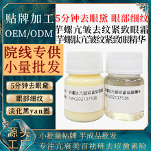 �����Ŀ����o����˪���ƿ������y���������y�I��֬��������Ȧ����