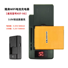 �¿��f�ܳ�ldc�늳��S��WiFi ���C늳�usb ����֧���p��S�rֱ�N