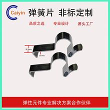 ���P䓏�Ƭ�i䓊A�� ����Ƭ �ߏ��Դ���S�����l�_����λ����