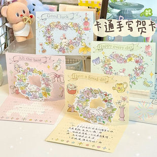 �nϵ�U�ջ������w�R���֌�ף�����Z��������Ƭ�Y����ۯB3d�R��