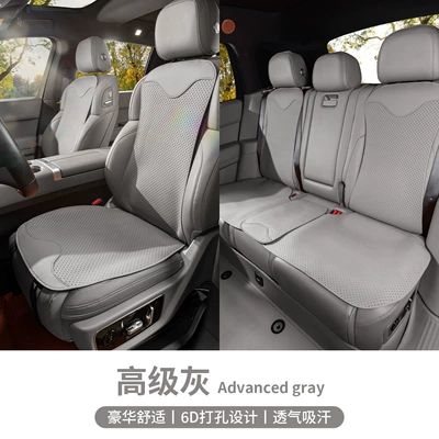 Seat cushion, seat cover: Four Seasons Seat Cushion Cover - premium-gray-seven-piece-set-of-front-and-rear-seat-cushions