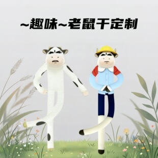 �ݵ�ţ�������߅ë�q��ż�����F�z�Ǽ��S����������ɹ��Ё�D��