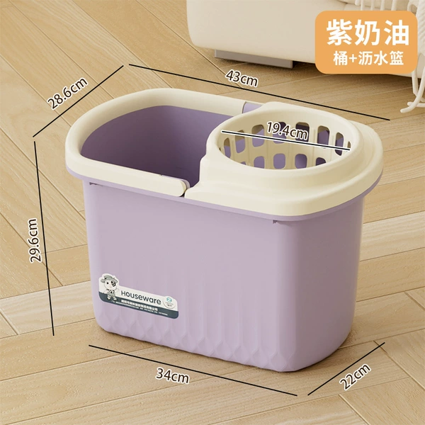 Purple [thickened] with pulley + drain blue