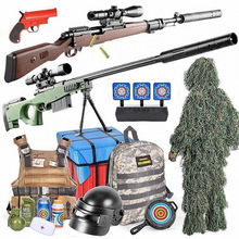 ��ͯܛ�������u�b�����ȫ��늄�����߲����ѓ����к���