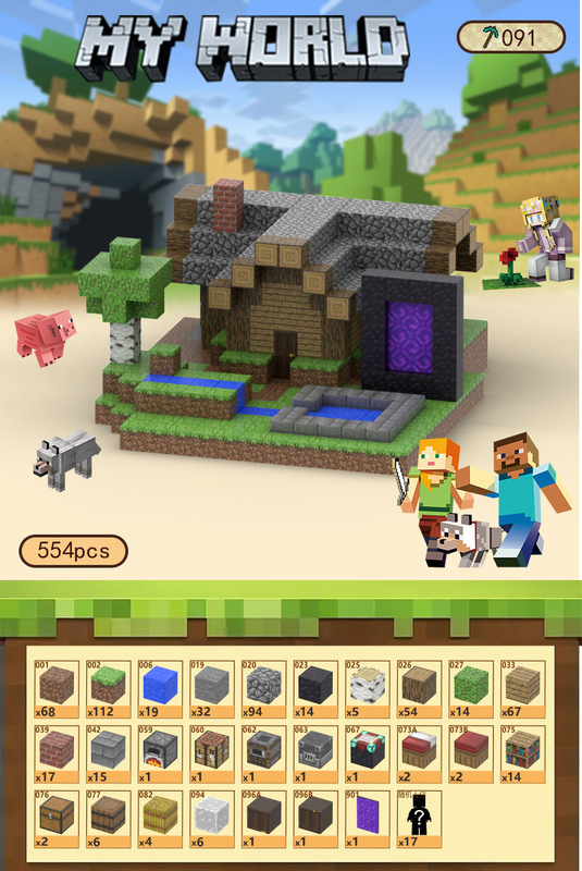 Minecraft 磁気ブロックマグネット磁気鉄石ビルディングブロックミニ子供のギフト教育組み立て男の子のおもちゃ|undefined
