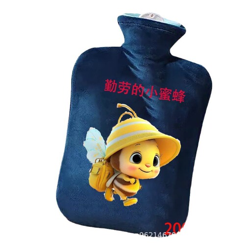 Hot water bag, water injection type, insulation, thickened explosion-proof warm water bag, water compress, hot compress, student's quilt, hand warmer