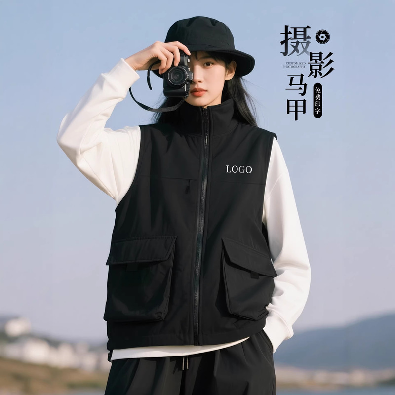 Windproof and Waterproof Large Pocket Vest Workwear Custom Logo Printing Photographer Reporter Event Promotion Vest Windproof and Waterproof Large Pocket Vest Workwear Custom Logo Printing Photographer Reporter Event Promotion Vest