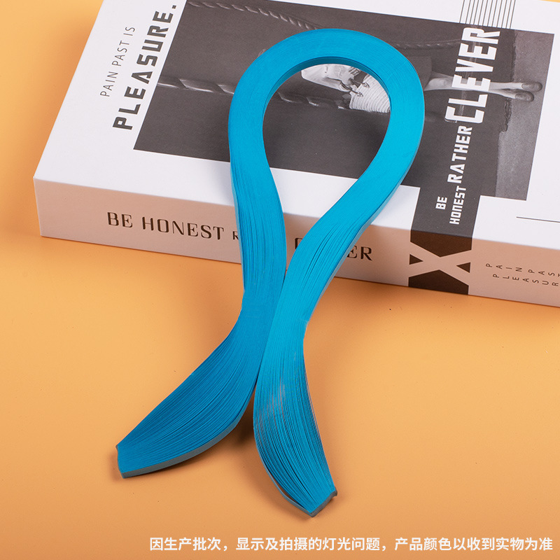 高品质50色3mm5mm10mm单色衍纸条卷纸条衍纸画纯色套装手工多色|undefined