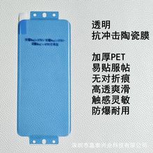 �m���A��NOVA12Ultra���_���մ�Ĥ MATE60PRO��͵�Q �sҫ100PRO