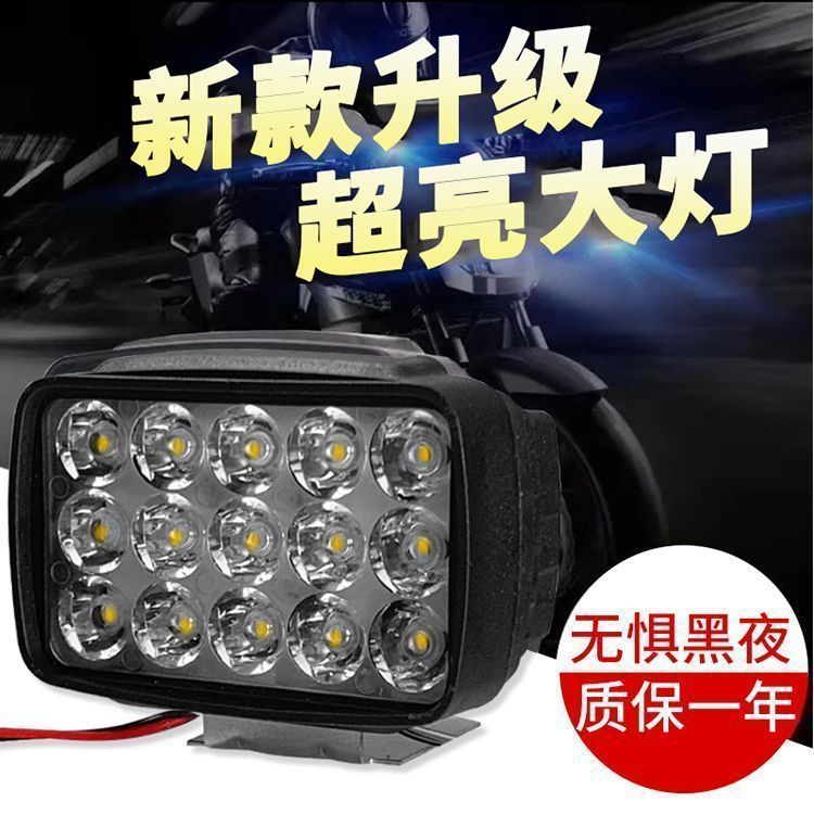 Electric Vehicle Lights, Led Strong Light Driving Lights, Ultra-Bright Motorcycle Headlights, Waterproof 12V-85V Battery Car Headlights