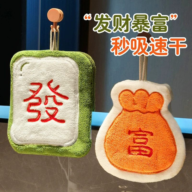 Кухонное полотенце для рук, подвесное маджонг, супер впитывающее утолщенное коралловое бархатное маленькое квадратное полотенце для ванной комнаты, детское полотенце