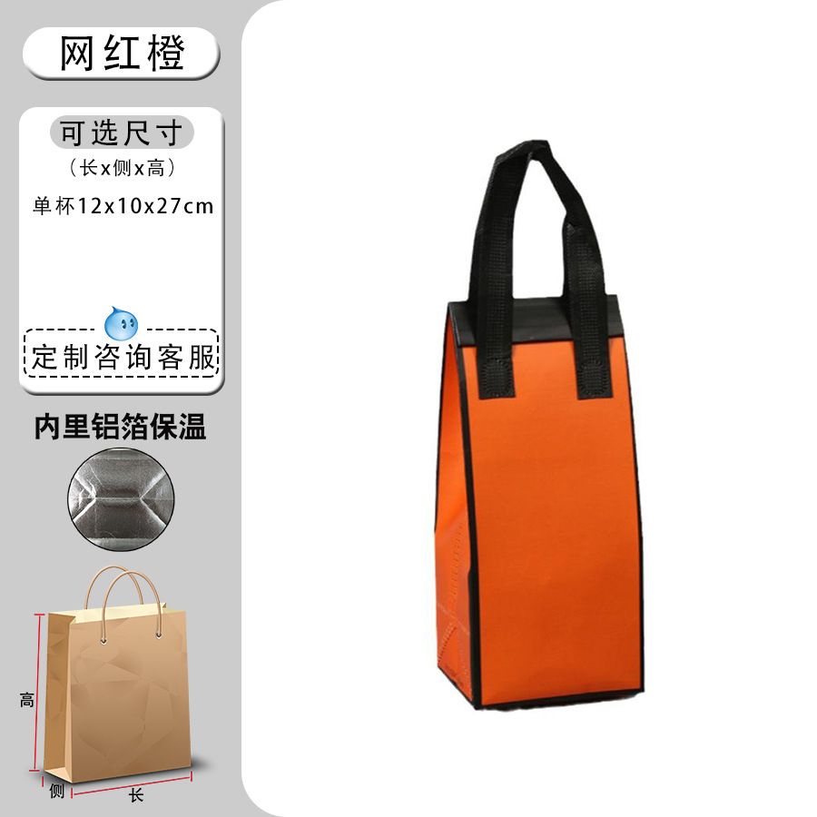 Aimas orange single cup; 50 pieces