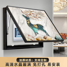 電表箱裝飾畫免打孔現代簡約遮擋總開關電閘盒配電箱客廳餐廳壁畫