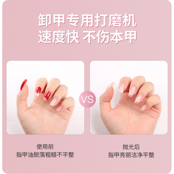 Nail milling machine for manicure for nails