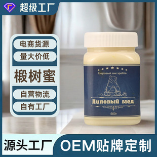���_˹鲘���500gѩ�۽Y�����۰��ۏS�����l鲘�ѩ��OE M鲘����