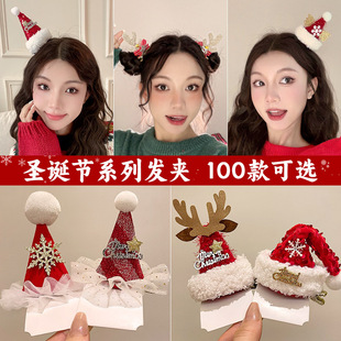 �}�Q�l�ͯ�b�Ʒ�l�A2026�¿�¹�ǰl��Ůͯ�����b�����픊A��