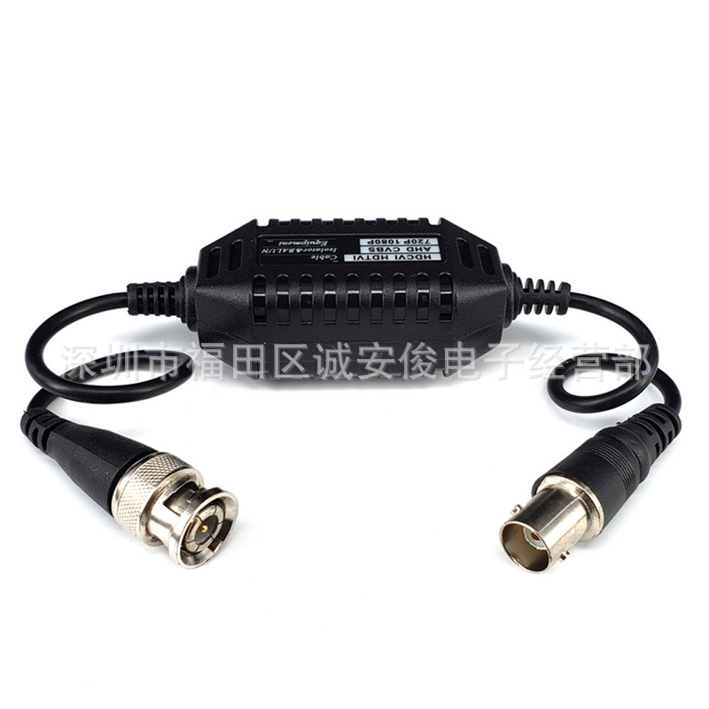 监控隔离器滤波器抗干扰器 同轴高清无源视频抗干扰器双绞线GB001