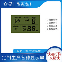 �����՚�ը�LCDҺ������������ڰ����͹����@ʾ�����l