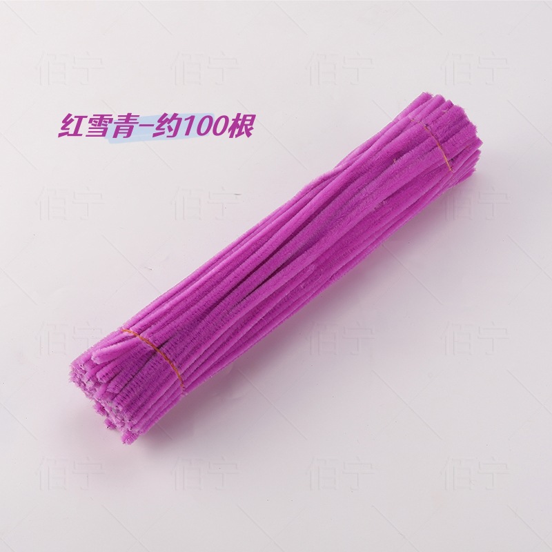 Varilla de Madreselva [Venta Directa de Fábrica] Aproximadamente 105 gramos 8MM Cadena de Suministro de Origen Dropshipping de una Pieza