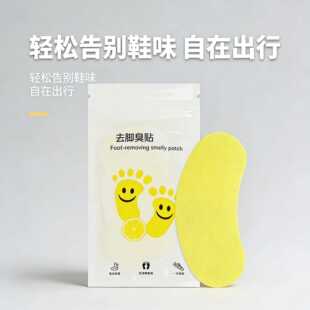 ȥ�_���N����Ь�ӳ��־÷���ȥ����ζ���_��Ь�|�@��Ь����ȥ���N