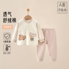 ���׃��������b�ļ������L��˯������q�o�Ƿ��w������ѝ�Ҿ߷�