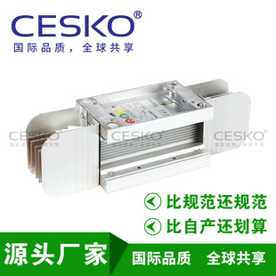 Intensive busbar duct busbar duct manufacturers air busbar duct manufacturers direct waterproof busbar duct