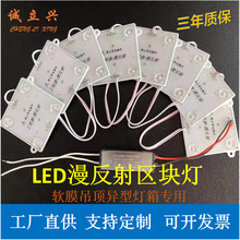 220VLED������^�K朸������lܛĤ�컨���䱳��Դģ�MӲ���l��