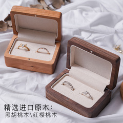梵漢スポット高級結婚指輪箱プロポーズ式指輪箱結婚式木製指輪箱収納